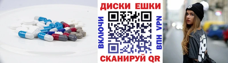 Купить  Волчанск  ЭКСТАЗИ Punisher 