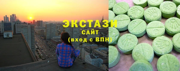 COCAINE Костерёво