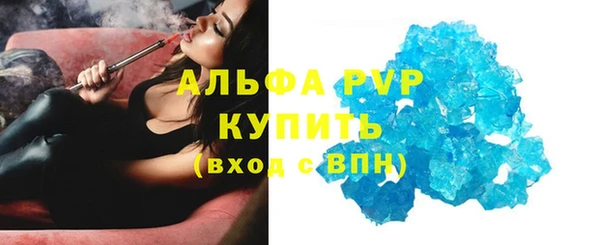 COCAINE Костерёво