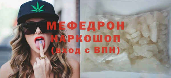 COCAINE Костерёво