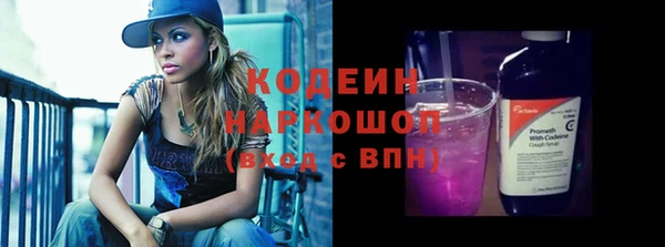a pvp Коряжма