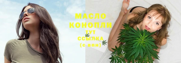COCAINE Костерёво