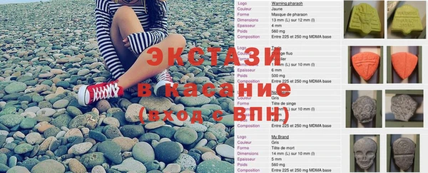COCAINE Костерёво