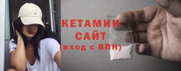COCAINE Костерёво