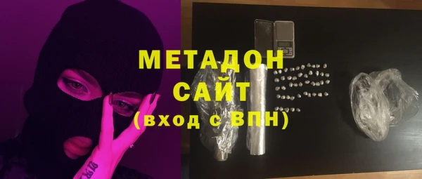 крисы Корсаков