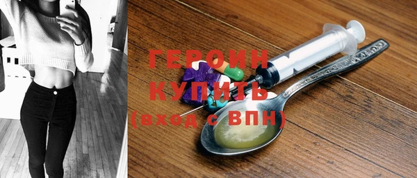 крисы Корсаков