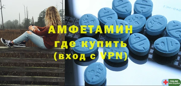 COCAINE Костерёво