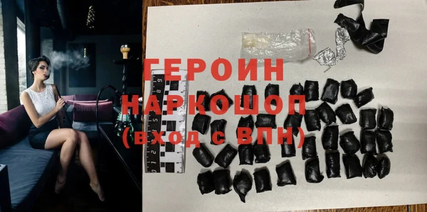 COCAINE Костерёво