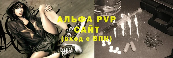 COCAINE Костерёво